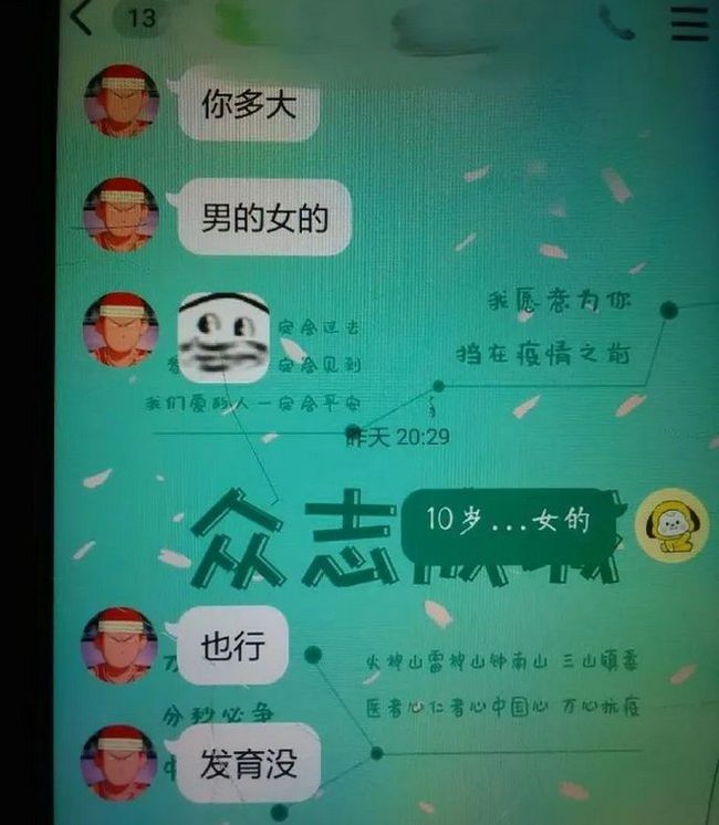 设置telegram可看_telegram怎么设置_设置下载