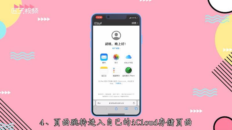 原石 备份_备份原文件是什么意思_备份原画视频