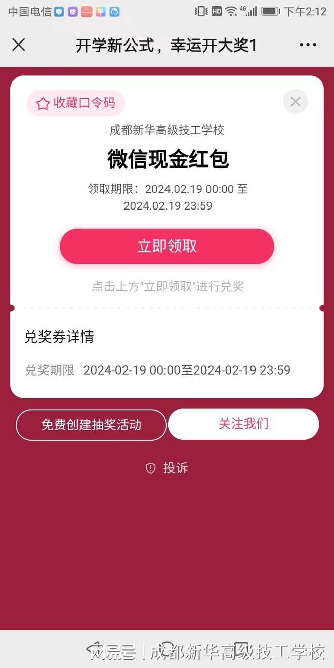 tp钱包助记词无效_钱包记助词忘记了怎么办_钱包助记词输入总是不对