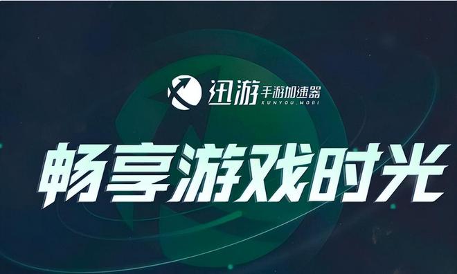 超能玩家_超能力开放世界游戏_超能世界游戏怎么玩