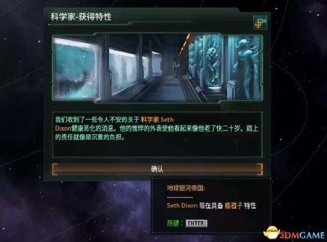 游戏风格有哪些_风格化游戏_风格独特的游戏