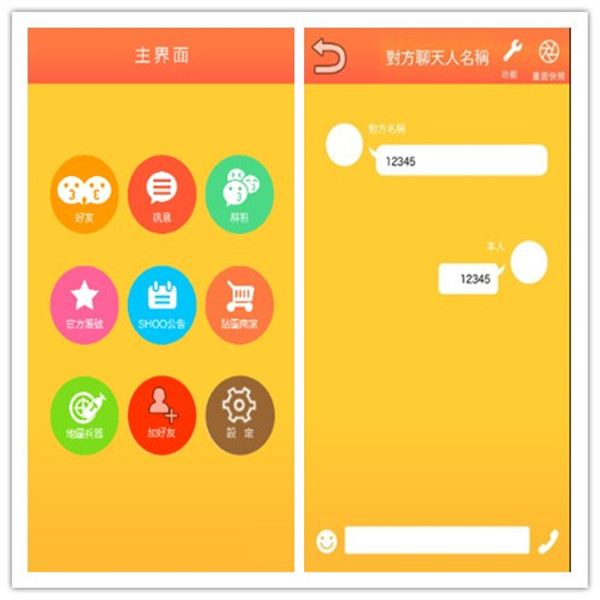 whatsapp官方下载中文版_whatsapp官方下载中文版_whatsapp官方下载中文版