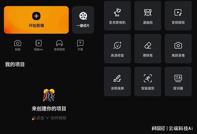 官方下载中国象棋_telegam官方下载_官方下载快手