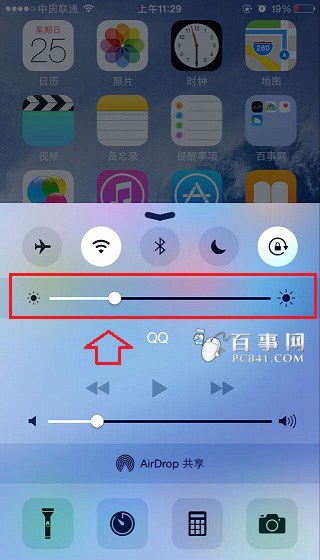 打游戏屏幕老是自动滑是为什么_打游戏为什么自动跳屏呢_打游戏老是跳屏