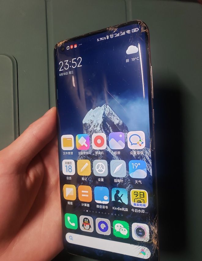 打游戏屏幕老是自动滑是为什么_打游戏老是跳屏_打游戏为什么自动跳屏呢
