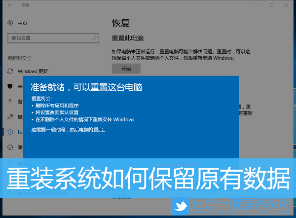 打游戏老是跳屏_打游戏屏幕老是自动滑是为什么_打游戏为什么自动跳屏呢