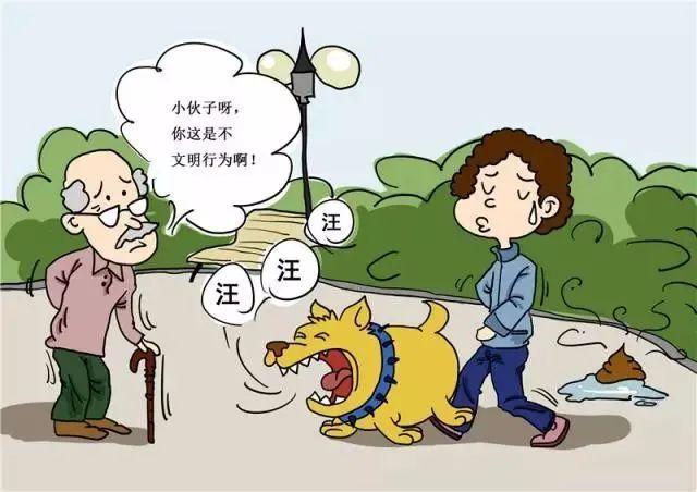 大侠立志传 可疑之人_大侠立志传 可疑之人_大侠立志传 可疑之人
