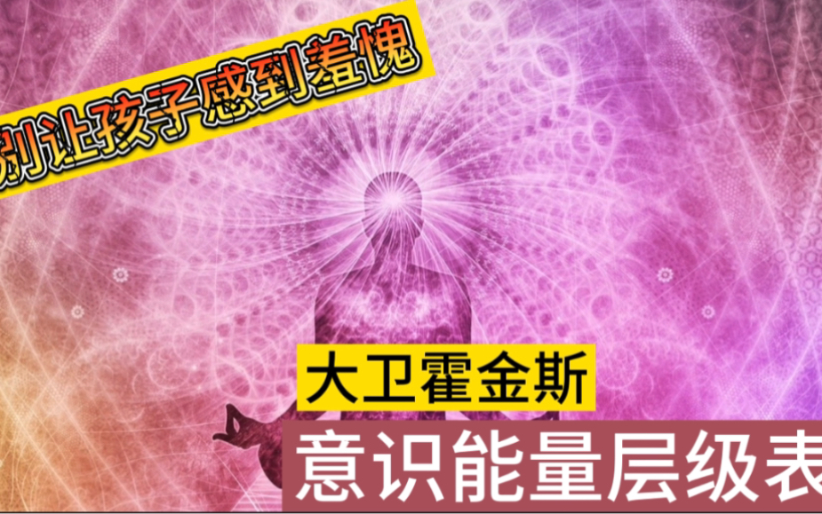 脱离濒死状态时超额恢复4点体力值_脱离濒死状态时超额恢复4点体力值_脱离濒死状态时超额恢复4点体力值