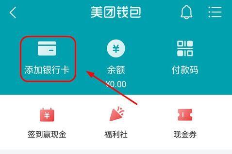tp钱包如何充值_钱包充值码_钱包充值中心是干嘛的