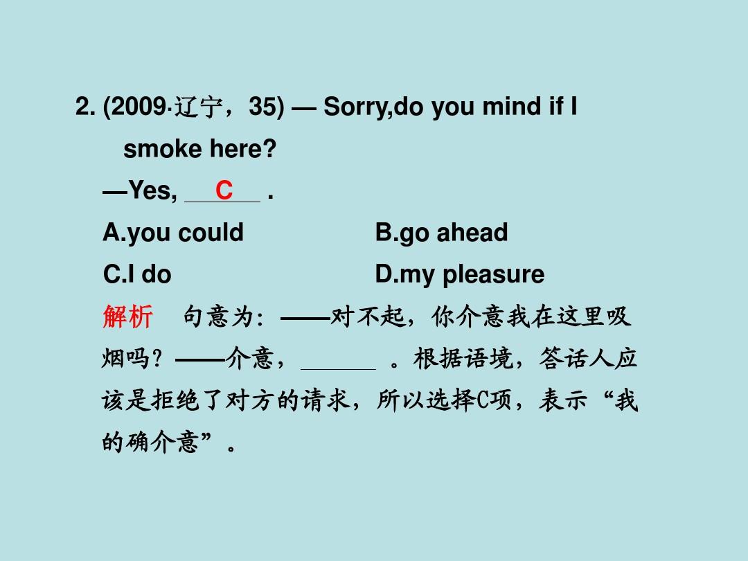 翻译内容分类_telegram内容翻译_翻译内容和形式的关系