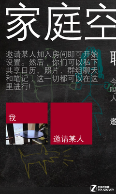 权限设置在哪里_权限的意思_telegram 权限