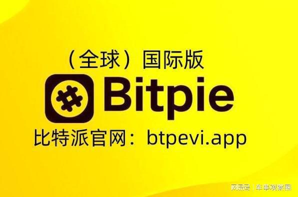 硬件钱包被盗_imkey硬件钱包丢币_imtoken硬件钱包丢了