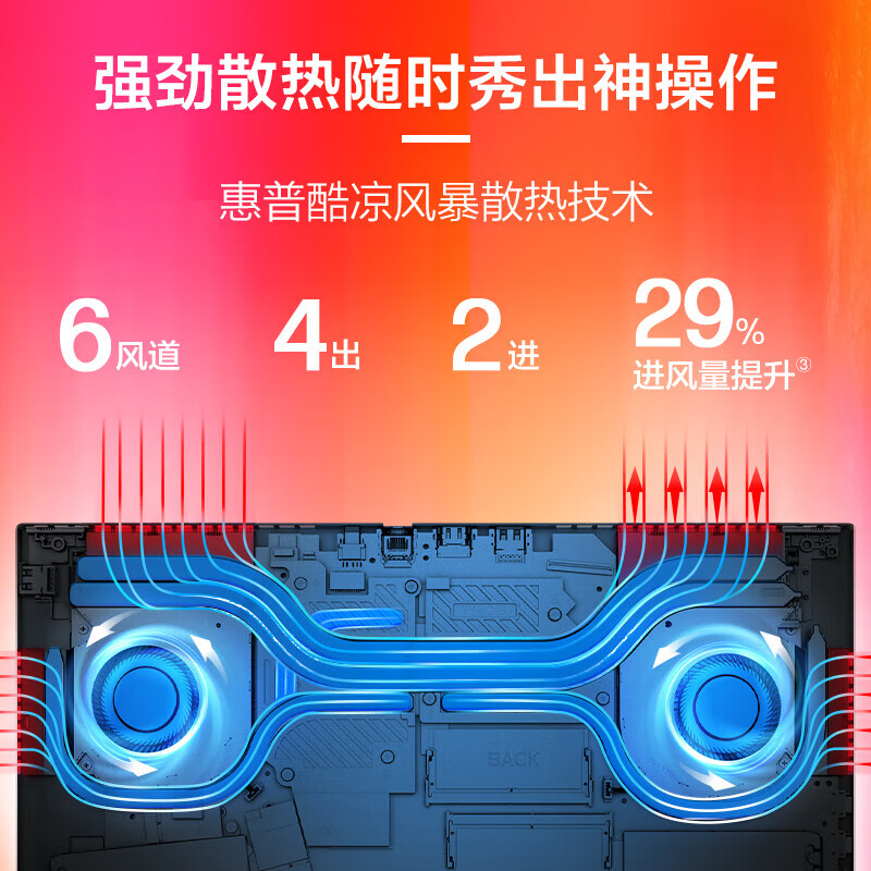 玩剑灵卡顿_雷神玩lol卡顿_为什么玩奥日卡顿