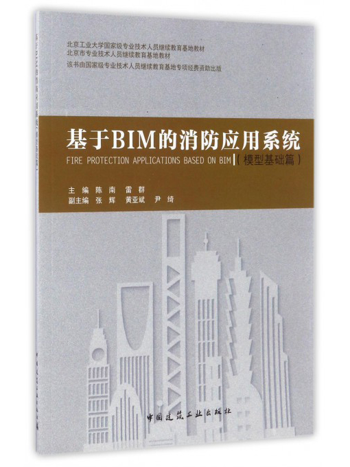 如何进入telegram_如何进入telegram_进入telegram犯法吗