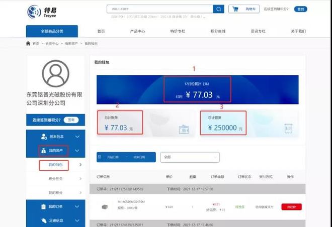 imtoken怎么_imtoken怎么_imtoken怎么
