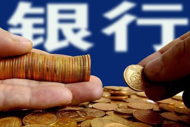 imtoken怎么_imtoken怎么_imtoken怎么