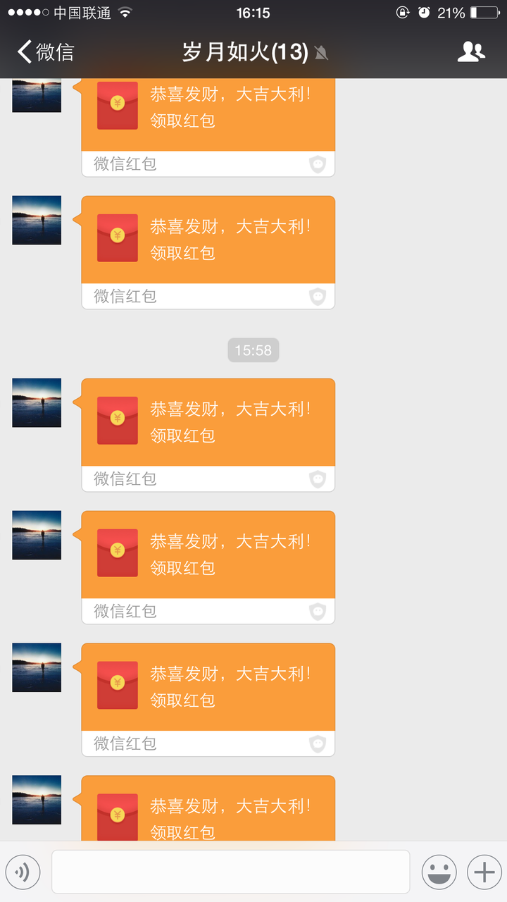 在中国怎么用telegram_华为怎么用telegram_telegram怎么用的