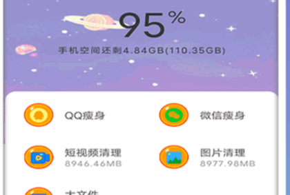 游戏缓存文件在哪_游戏吃缓存吗_游戏缓存可以清吗