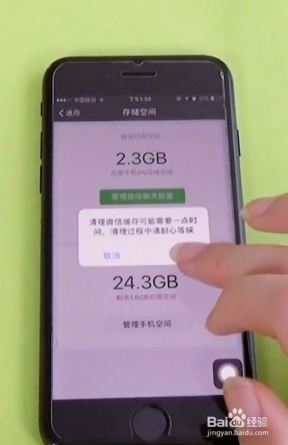 游戏缓存可以清吗_游戏吃缓存吗_游戏缓存文件在哪