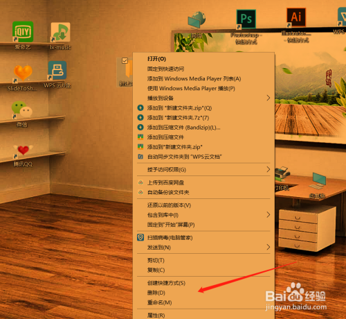 怎样把游戏文件_文件游戏怎么打开_文件游戏目录在哪里