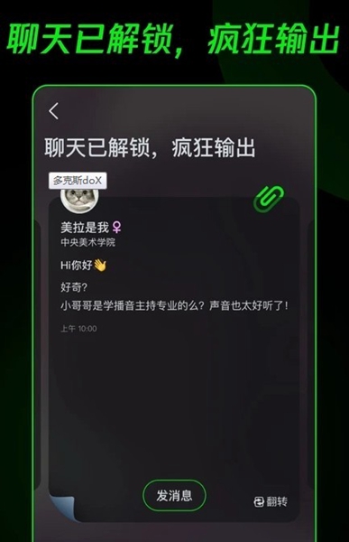 下载Telegram犯法吗_telegra下载app_下载TelegramX