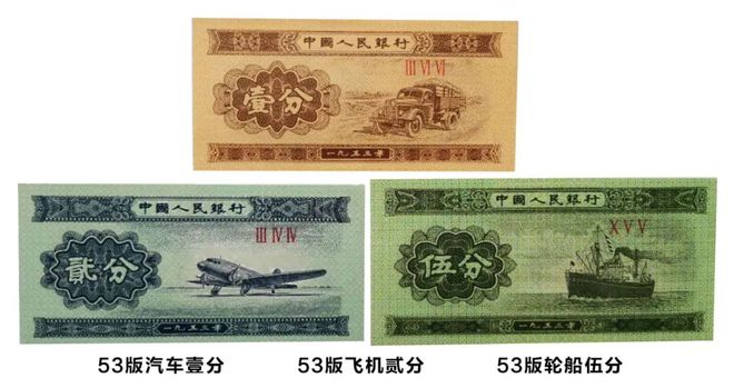 tp钱包怎么改成人民币_人民币钱包是违法吗_钱包里币怎么转换成人民币