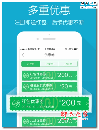 imtoken怎么联系客服_客服联系电话号码_客服联系电话微信