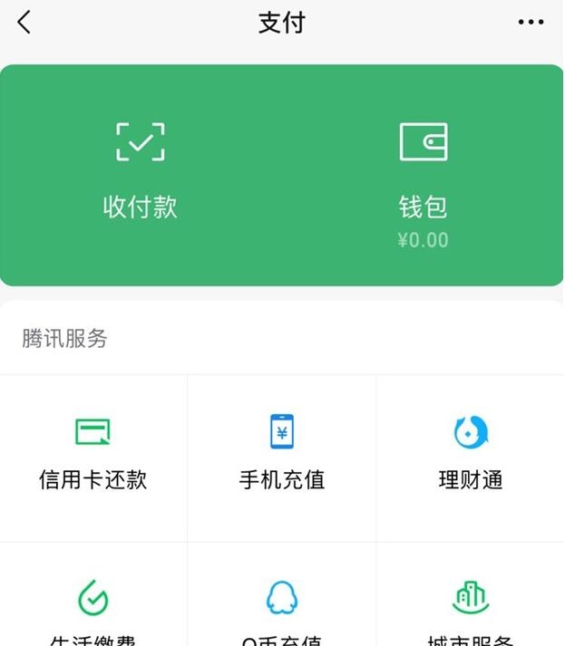 imtoken怎么联系客服_客服联系电话号码_客服联系电话微信