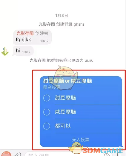 telegram怎么弄_telegram怎么弄_telegram怎么弄