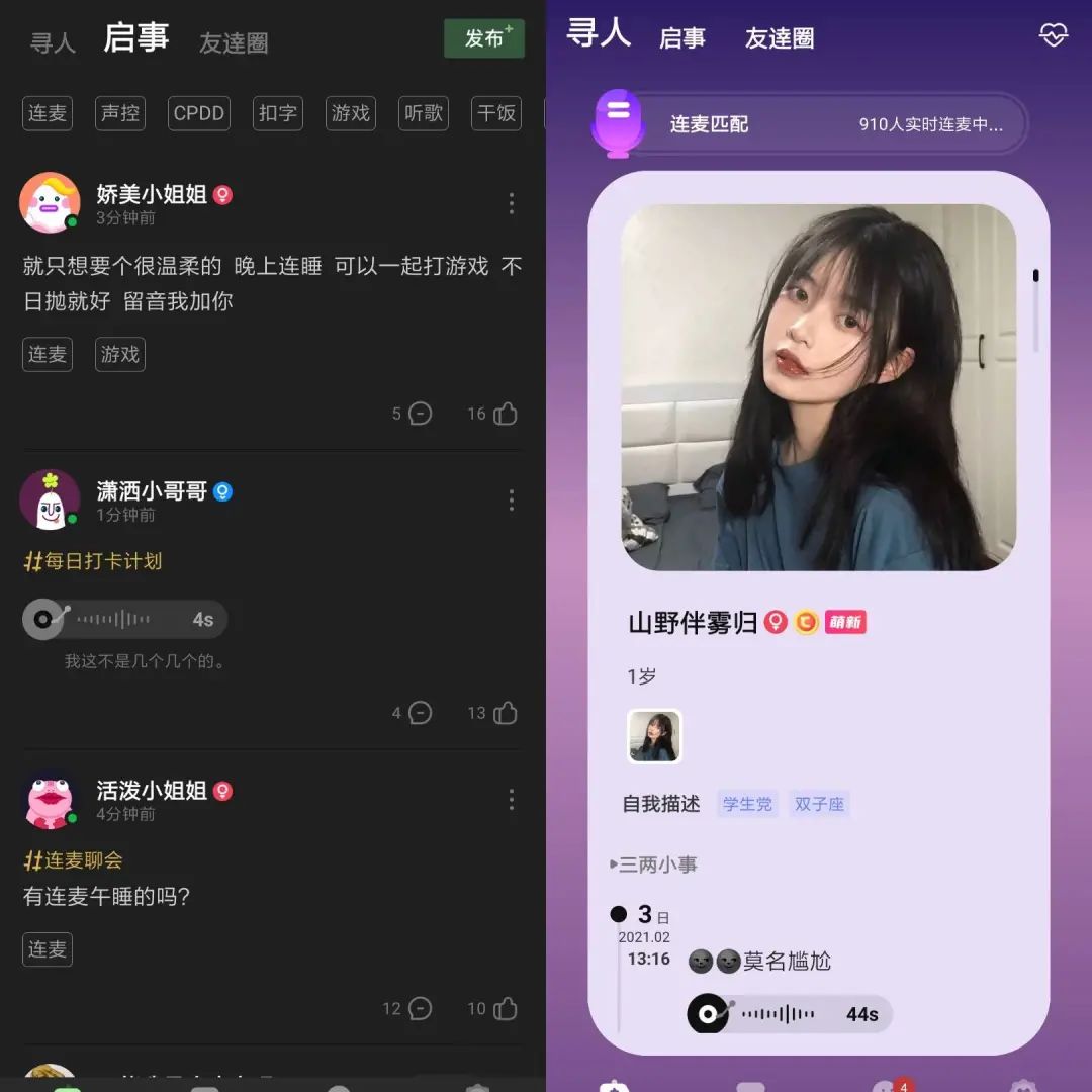 群中文化的街头音乐活动怎么写_群中文版_telegarm中文群