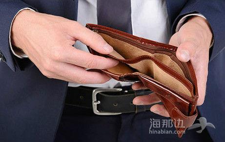 钱包真假皮什么软件可以检测_tp钱包真假_钱包真假如何辨别