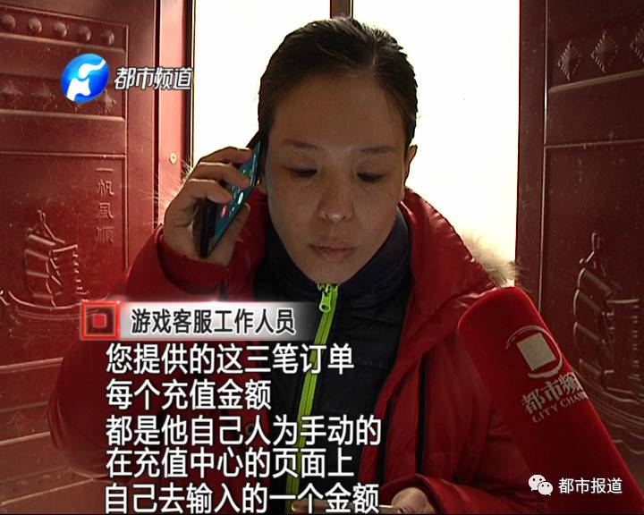 tp钱包骗局流程_钱包骗局是怎么回事_钱包传销骗局