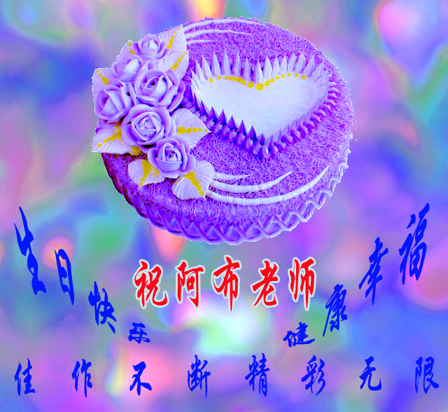 短信游戏挂职区管_短信游戏邀请链接是真的吗_短信游戏