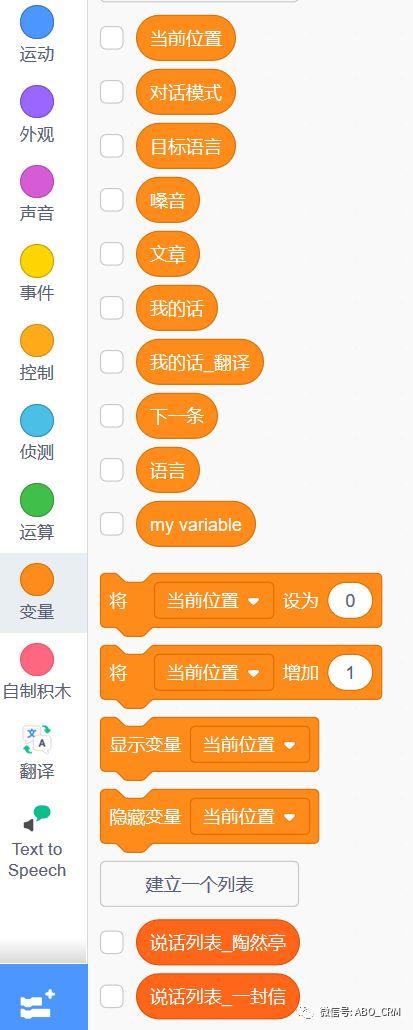 翻译信息论_翻译信息英语_telegram信息翻译