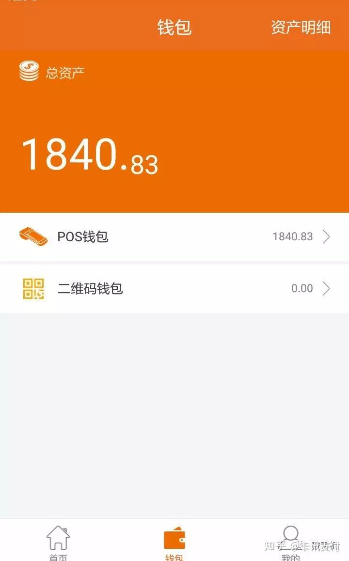 密码设置技巧_密码设置什么数字好_imtoken怎么设置密码