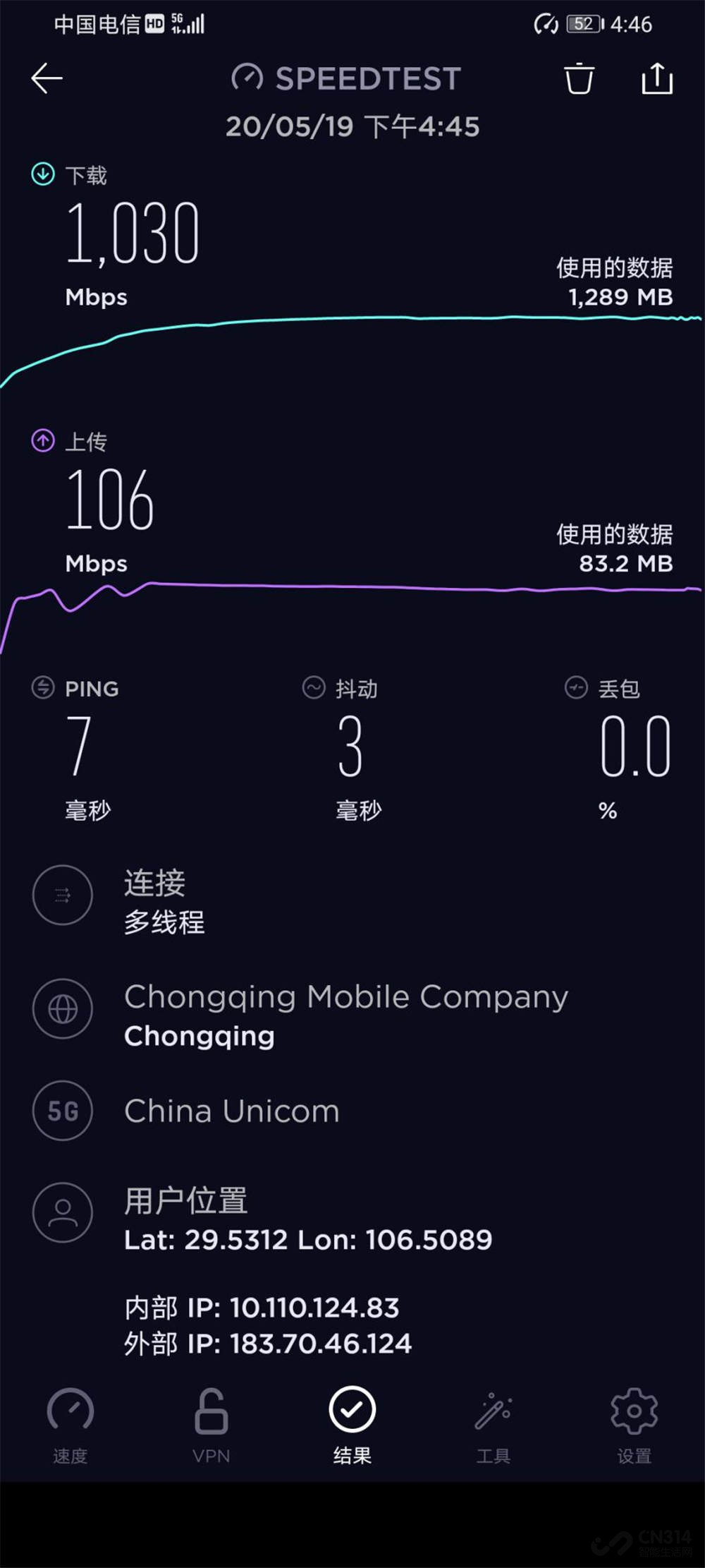 近两天网络太卡_原因卡顿网络2g_2.网络卡顿的原因