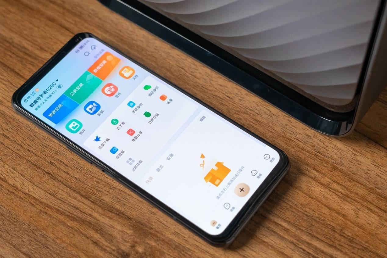 ubuntu管理员权限打开_怎么给社保认证相机权限打开_telegram 打开权限