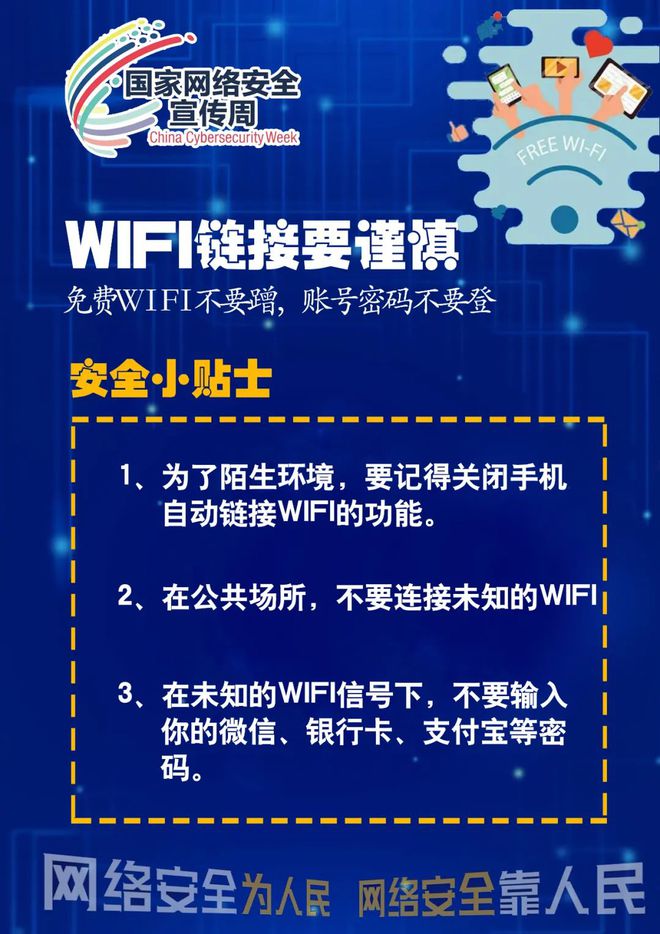 iphone钱包下载_ios下载tp钱包_苹果手机怎么下载tp钱包