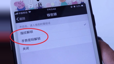 ios下载tp钱包_iphone钱包下载_苹果手机怎么下载tp钱包