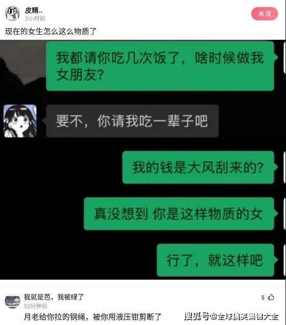 狗狗币怎么转到tp钱包_狗狗币钱包dogecoin_狗狗币钱包转账