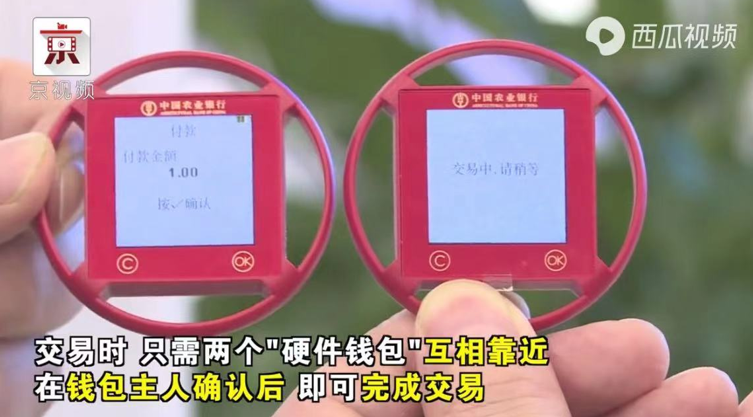 把币转到钱包_钱包转币到交易所要多少费用_tp钱包怎么转到火币