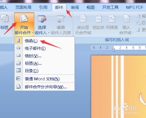 夹文件的工具叫什么_夹文件的文件夹怎么用_telegram的文件夹