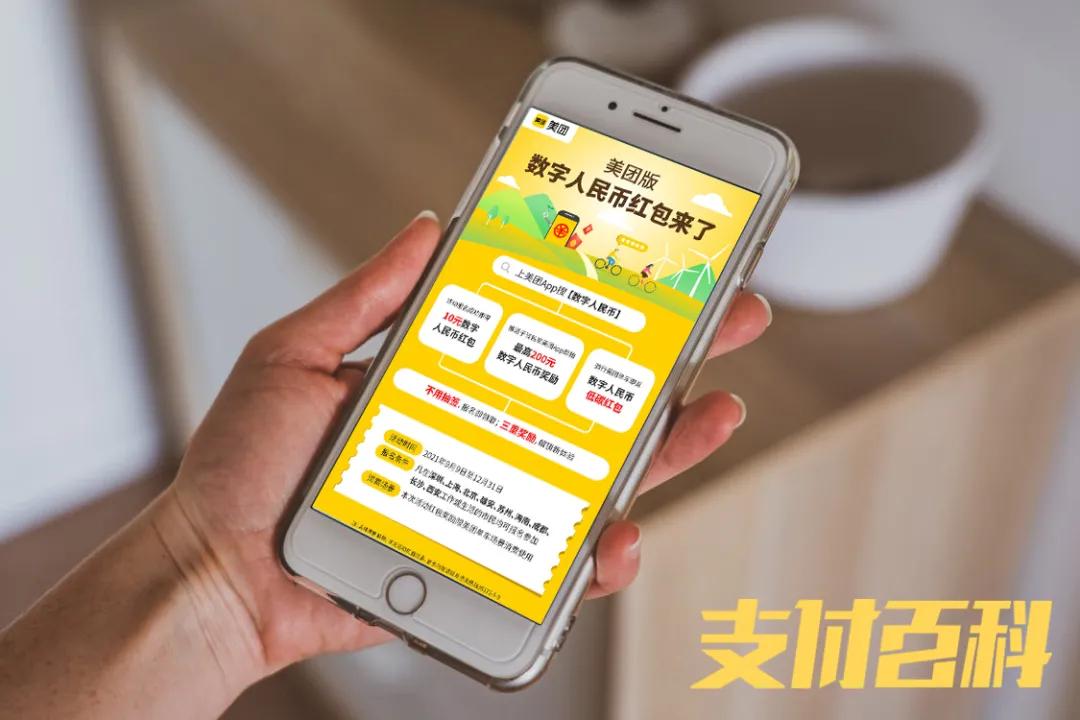 钱包imtoken下载_Imtoken 钱包_钱包imtoken波卡代币