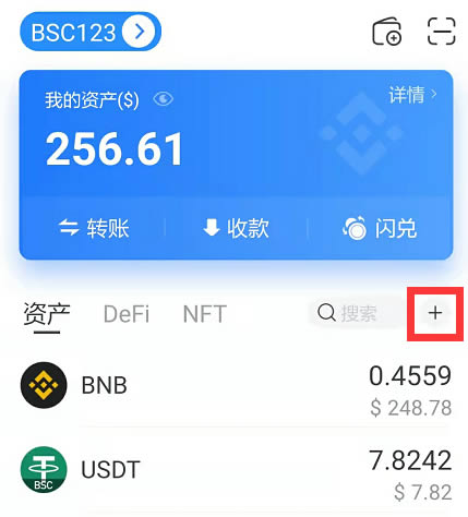 tp钱包薄饼是什么意思_dotatp是什么意思_dnftp是什么意思