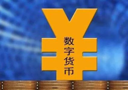 dotatp是什么意思_dnftp是什么意思_tp钱包薄饼是什么意思