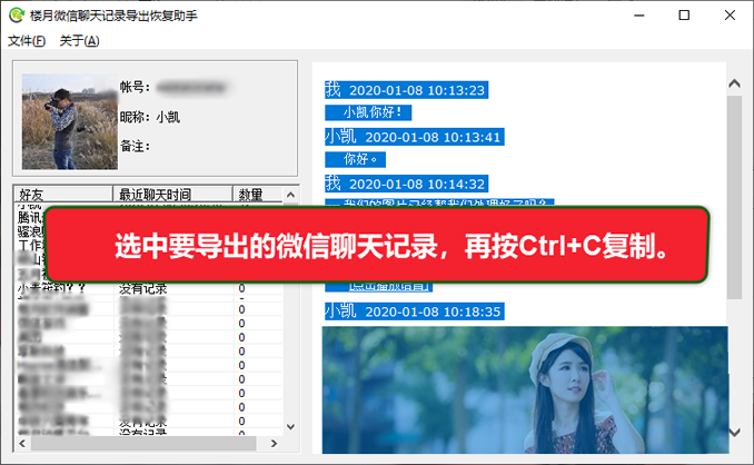 telegram怎么查看文件_查看文件后缀名_查看文件内容的Linux命令