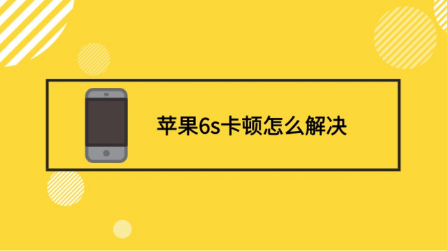 游戏进程在哪_进程里面网络看游戏怎么设置_进程里面怎么看游戏网络