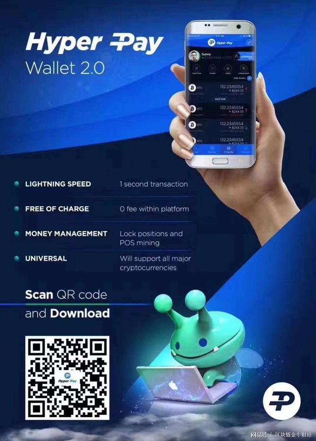 imtoken币被盗找回案例_imtoken钱包的币被盗_imtoken币被盗怎么办