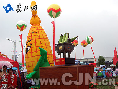 telegram怎么解禁_解禁股票能买吗_解禁是什么意思