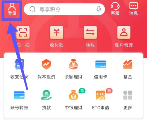 钱包忘记密码如何把币转出_tp钱包密码忘记了_钱包忘记密码怎么找回